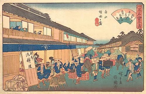 Peinture murale de the Hiroshige Hakusen toile abstraite pour grand mur vide