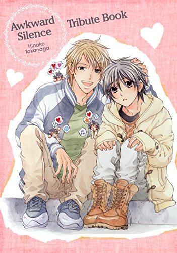 Awkward Silence Volume 6 Digital Booklet (Yaoi Manga) (English Edition) - Takanaga, Hinako
