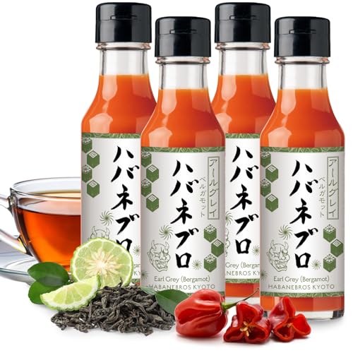 Habanebros ハバネロソース アールグレイ | 京都産 ハバネロ使用 アールグレイフレーバー| 激辛ホットソース ベルガモット | ステーキ, ピザ, パスタ,焼き鳥,バーベキュー, 焼きそばに最適 | 発酵クラフトチリソース (120ml x4)