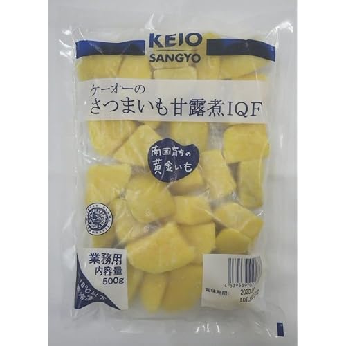 ケーオー産業 さつまいも甘露煮IQF