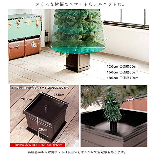 LIFE IS GOOD GROOVY OUTSTYLE クリスマスツリー ポットツリー 150cm の商品画像 4