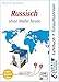 Produktbild Russisch ohne Mühe heute. Multimedia-PC. Lehrbuch mit 4 Audio-CDs + CD-ROM