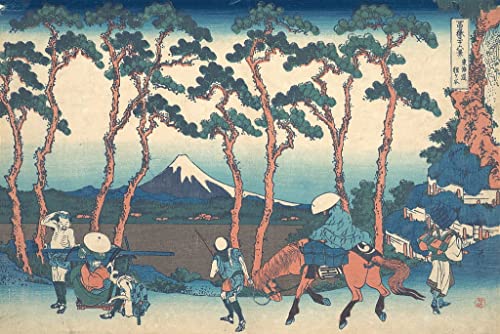 Tableau Hodogaya sur le Tokaido Hokusai pour créer une ambiance zen dans votre salon