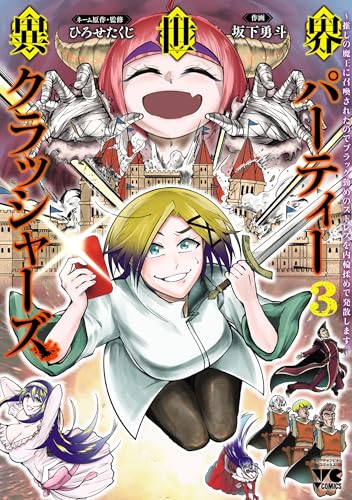本の表紙