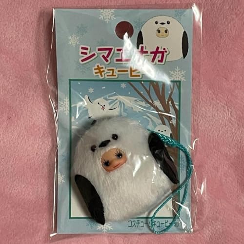 御当地キューピー キューピーマスコット ベルサイユのばらキューピー