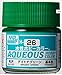 H26 Gloss Bright Green 10ml Bottle, GSI Aqueous Color