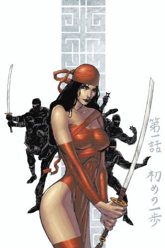 Elektra: The Hand TPB (Elektra (Graphic Novels)) Elektra: The Hand TPB (Elektra (Graphic Novels))