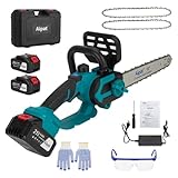 Aipat 電動チェーンソー 充電式 12インチ ブラシレスモーター 4000mAh大容量バッテリー2個付 電動ノコギリ 切断径350mm 18V互換 PSE認証済 給油式 自動給油 本体スマート残量表示 オイル残量窓付き 収納ケース付 日本語取扱説明書 家庭用 DIY 伐木 枝切り 剪定 薪作り 園芸 2026年新登場【安全カバーを解除しないと起動できません】