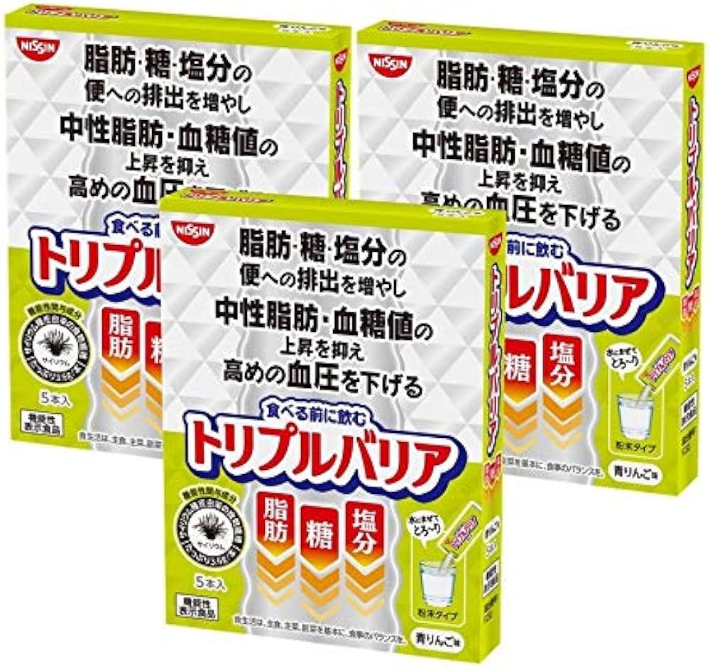 日清　トリプルバリア　５本入り　３０箱　計１５０本セット Amazon.co.jp: 日清 トリプルバリア 青りんご味 5本入り ×3箱