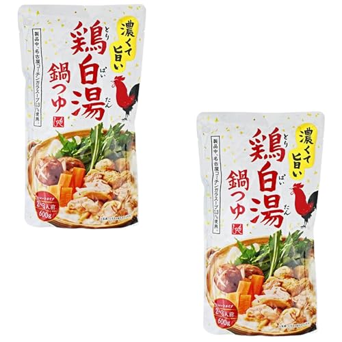 鍋つゆ 濃くて旨い鶏白湯鍋つゆ 2-3人前x2セット ストレート 濃厚鶏ガラスープ 鍋スープ