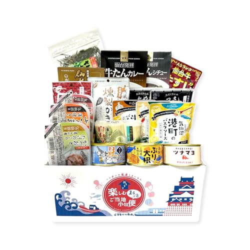 高級缶詰・レトルトグルメセット