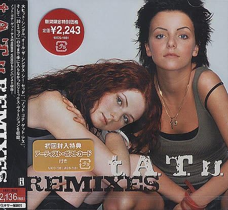 Tatu Remixes