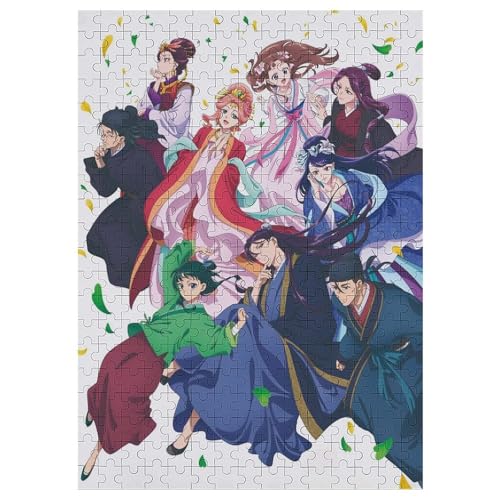 薬屋のひとりごと 木製ジグソーパズル 1000ピース 50×75cm アニメ調イラスト 高難度 大人用 高精細プリント 脳活 集中トレーニング インテリアアート 飾れる プレゼントの商品画像（Amazon）