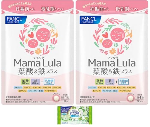 �t�@���P�� (FANCL) Mama Lula �t�_ & �S�v���X 30���� 2�Z�b�g ���܂��t �W���|�j���Ǘ�90 4908049486105