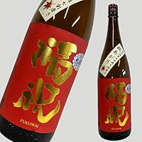福祝 辛口純米 山田錦七割磨き 秋あがり 1800ml