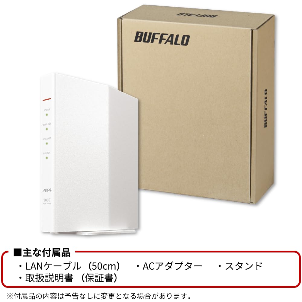 バッファロー WiFi\AX3000 [新品●未開封] Amazon | 【Amazon.co.jp限定】 バッファロー WiFi ルーター 無線 LAN
