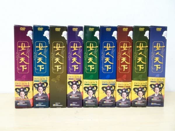 韓流ドラマ　女人天下　DVD全巻セット 韓流ドラマ 女人天下 DVD全巻セット
