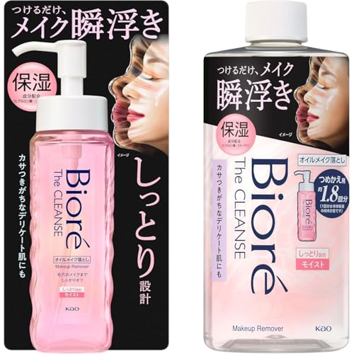 ԉ rI UNY ICCNƂ CXg { 190ml + ߂p 280ml IWiڂt e1Zbg