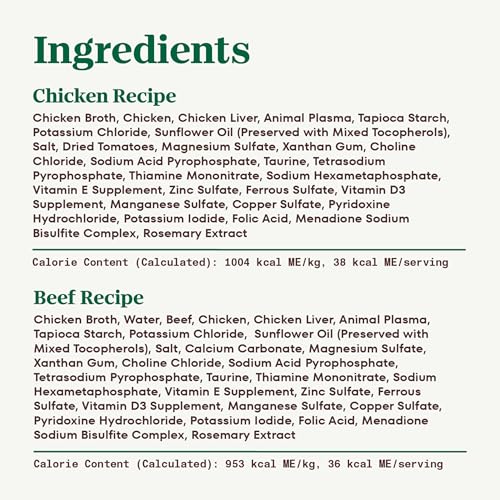 Image of Nutro Perfect Portions Cuts Wet Cat Food, Chicken & Beef, 2.6 oz, 12 ct
