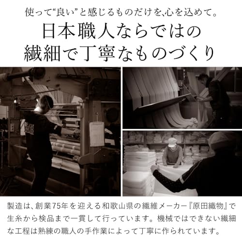 旧車専門店 クラシカ マイクロファイバークロス 秀（しゅう）