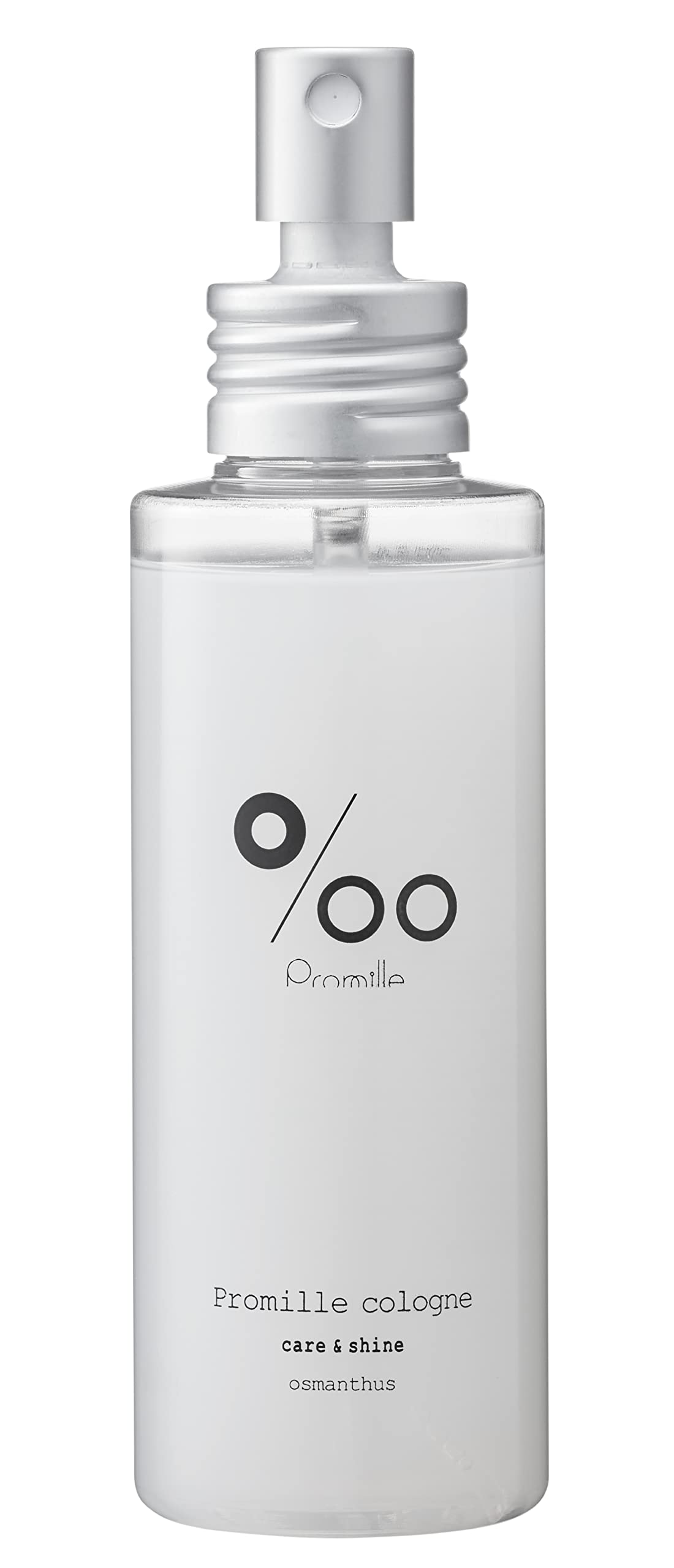 ヘアフレグランス オーシャン / フレグランス ディフューザー100ml | Laline（ラリン