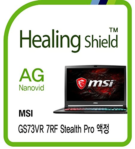 Healingshield/q[OV[h m[gp\RtیtBiGS73VR-7RF Stealth Propj