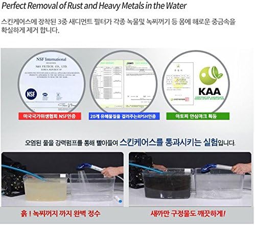 sediment filter rust n heavy metals removal head+Filter 2pcs