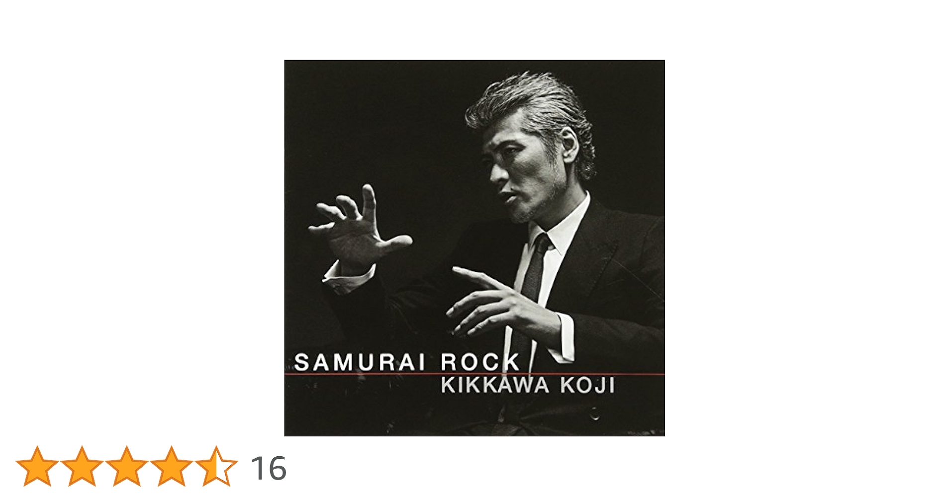 Amazon.co.jp: SAMURAI ROCK(通常盤) - 吉川晃司: ミュージック