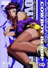 Cowboy Bebop, Vol.5 (Episoden 19-22)
