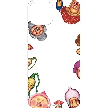 こびとづかん セット】ハート こびとづかんグミ 1袋(40g)×2袋セット 神奈川