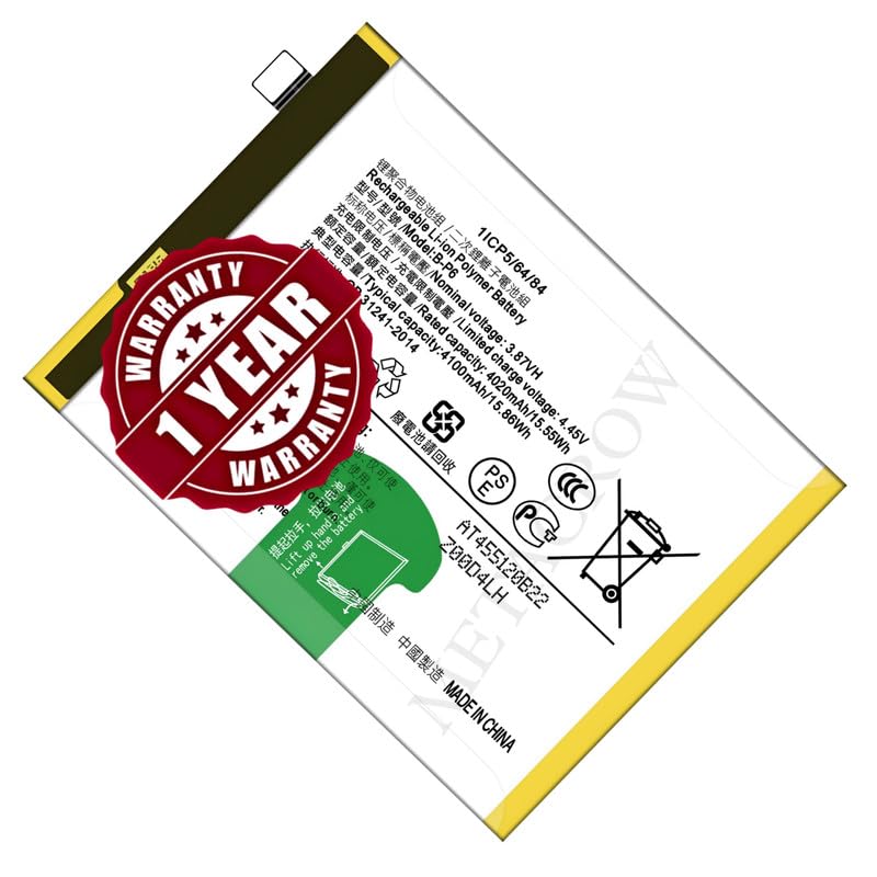 Image of Original B-P6 Battery Compatible for Vivo S9e (V2048A) - (4100mAh) - 1 Year Warranty JK1