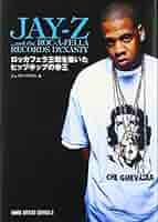 ヒップホップ レコードセット Scarface Jay-Z ヒップホップ レコードセット Scarface Jay-Z Yahoo