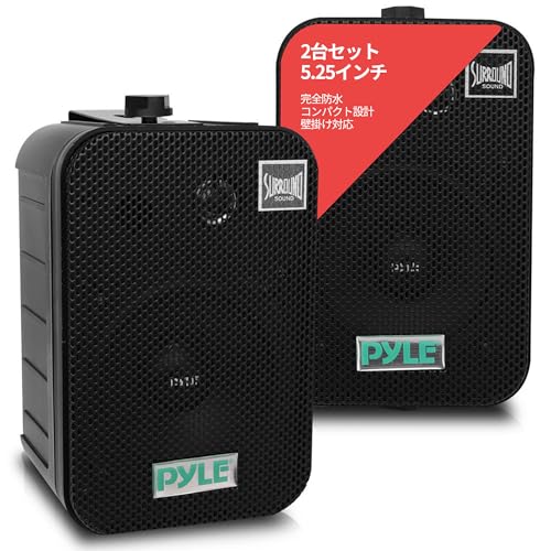 Amazon | Pyle 壁掛けスピーカー 防水 屋外 スピーカー 5.25インチ