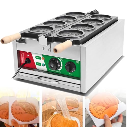 Machine à gaufres – Électrique 3000 W avec 4 grilles, minuterie et contrôle de la température pour gaufres coréennes en forme de pièce de monnaie – Idéal pour les fêtes, les cafés et les collations