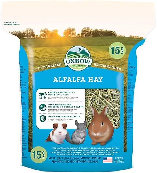 OXBOW アルファルファヘイ