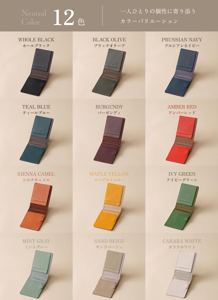 Amazon | [ビジネスレザーファクトリー] ロディアカバー #13 撥水