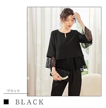 Amazon | [RIWOILND] レディース セットアップ パンツ