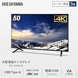 Amazon.co.jp: [ディスプレイスタンドセット]【Amazon.co.jp限定