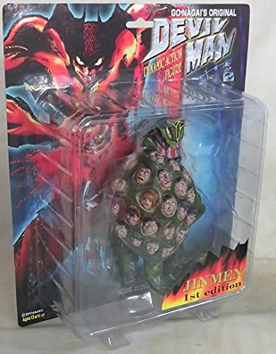 JINMEN 1st & 2nd edition ダイナミックフィギュア Amazon.co.jp: デビルマン ジンメン 1st Edition ダイナミック