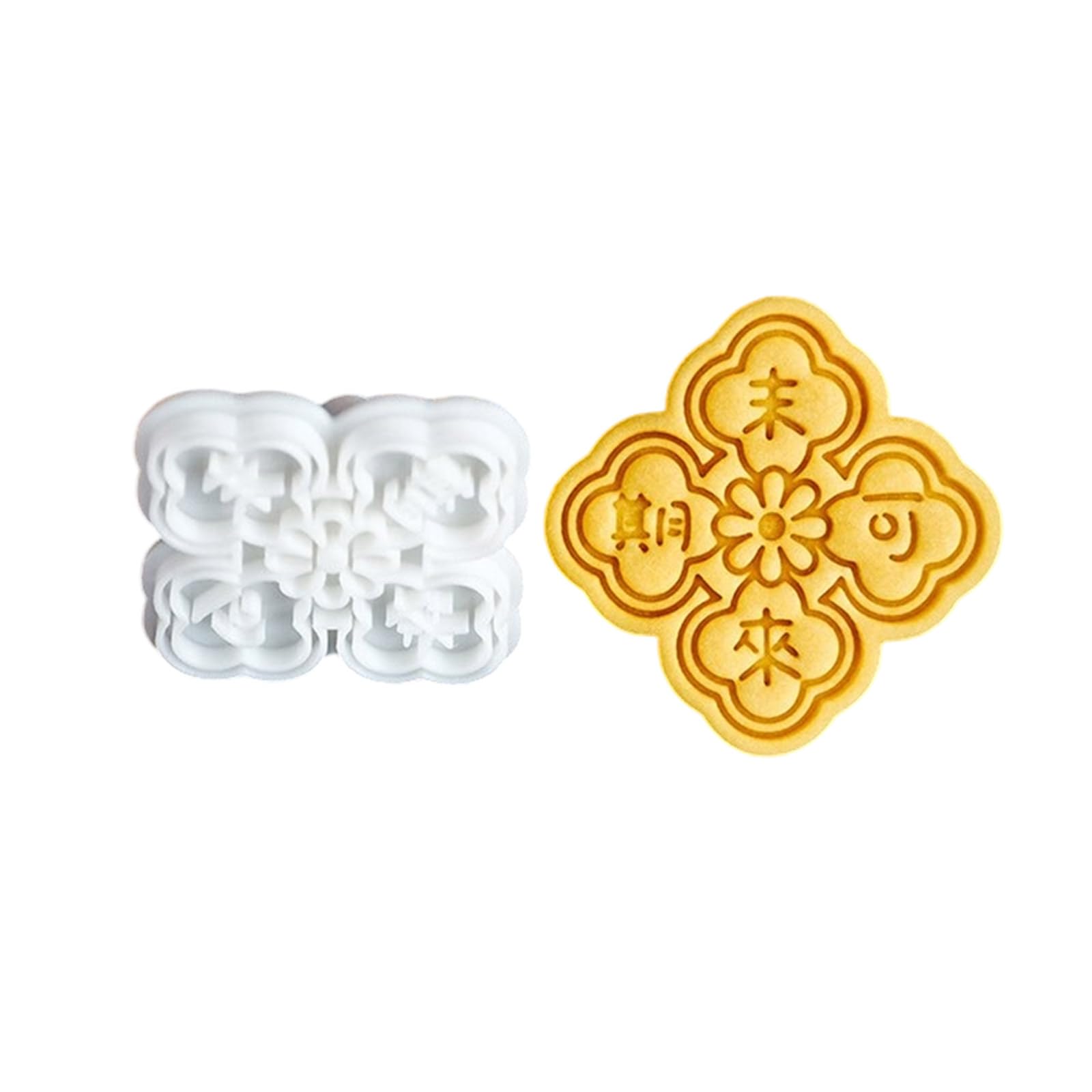 MICFENY New Year Fondant Cookie Mould Biscuit Cookware Baking Mold for Cake Dessert Shop Essential