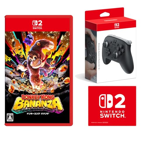 任天堂 ドンキーコング バナンザ Switch2 Proコントローラー同梱
