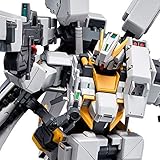 Bandai spirits 1/100 MG RX121-2 Gundam TR-1 Hazel Ousla