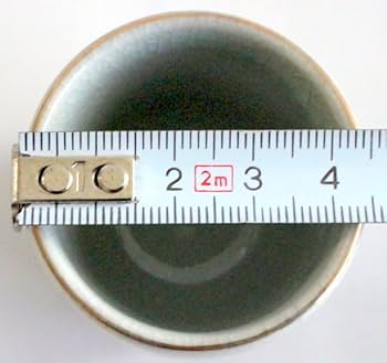 Amazon.co.jp: 484九谷焼 九谷東仙 組盃(ぐい呑お猪口)12客 干支