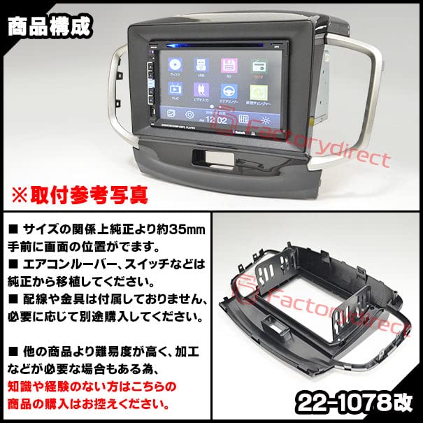 専用になります。CBC2 Amazon | KYB (カヤバ) ショックアブソーバー (単品) ニューSR