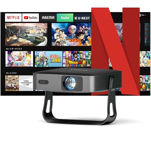 今夜限定VOPLLS プロジェクター 4K Netflix公式ライセンス 今夜限定VOPLLS プロジェクター 4K Netflix公式ライセンス VOPLLS