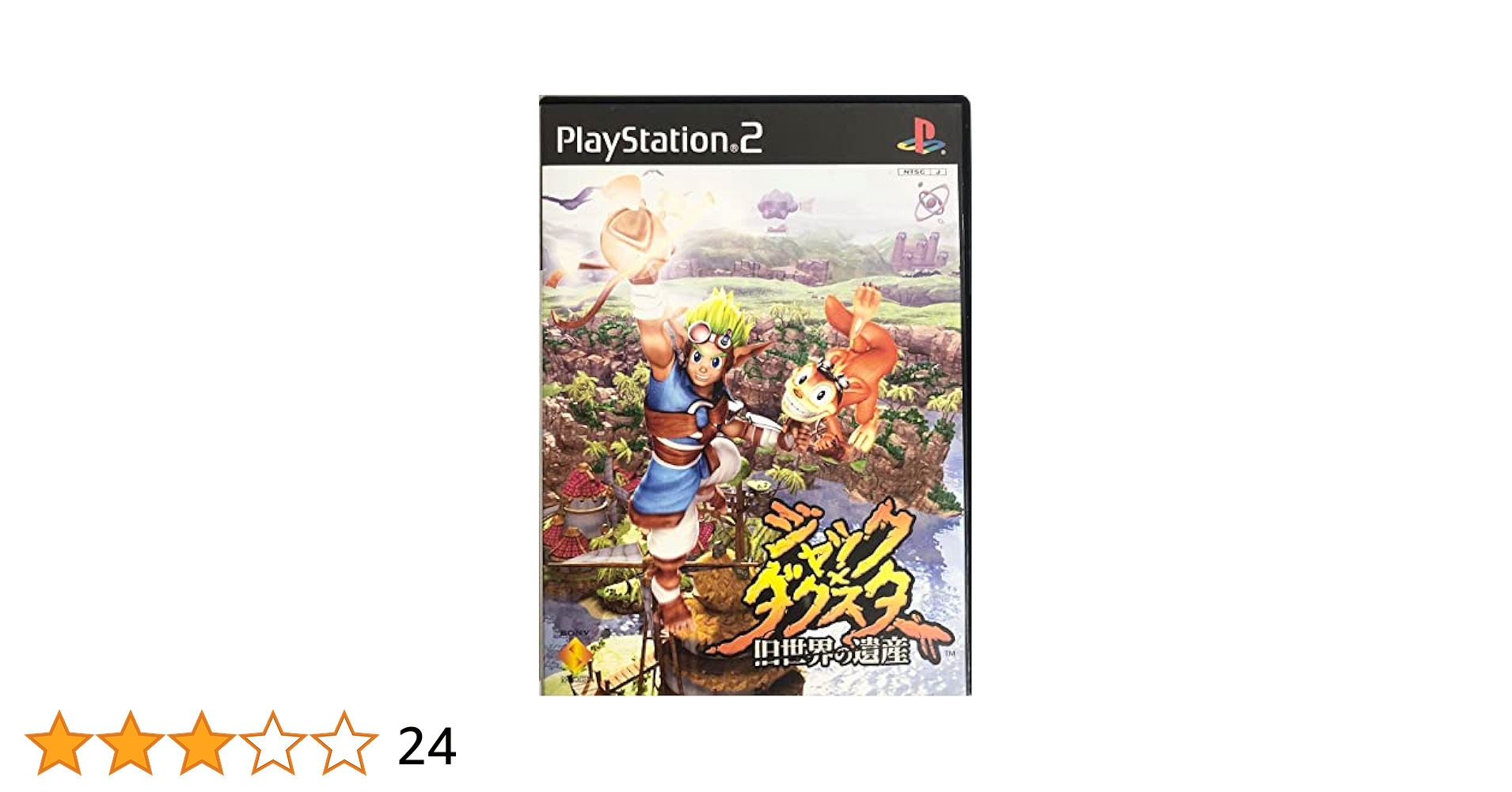 Amazon | ジャックXダクスター 旧世界の遺産 | ゲーム