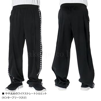もこかじ様 確認用 Kappa カッパ ジャージ メンズ 上下 ブランド セットアップ