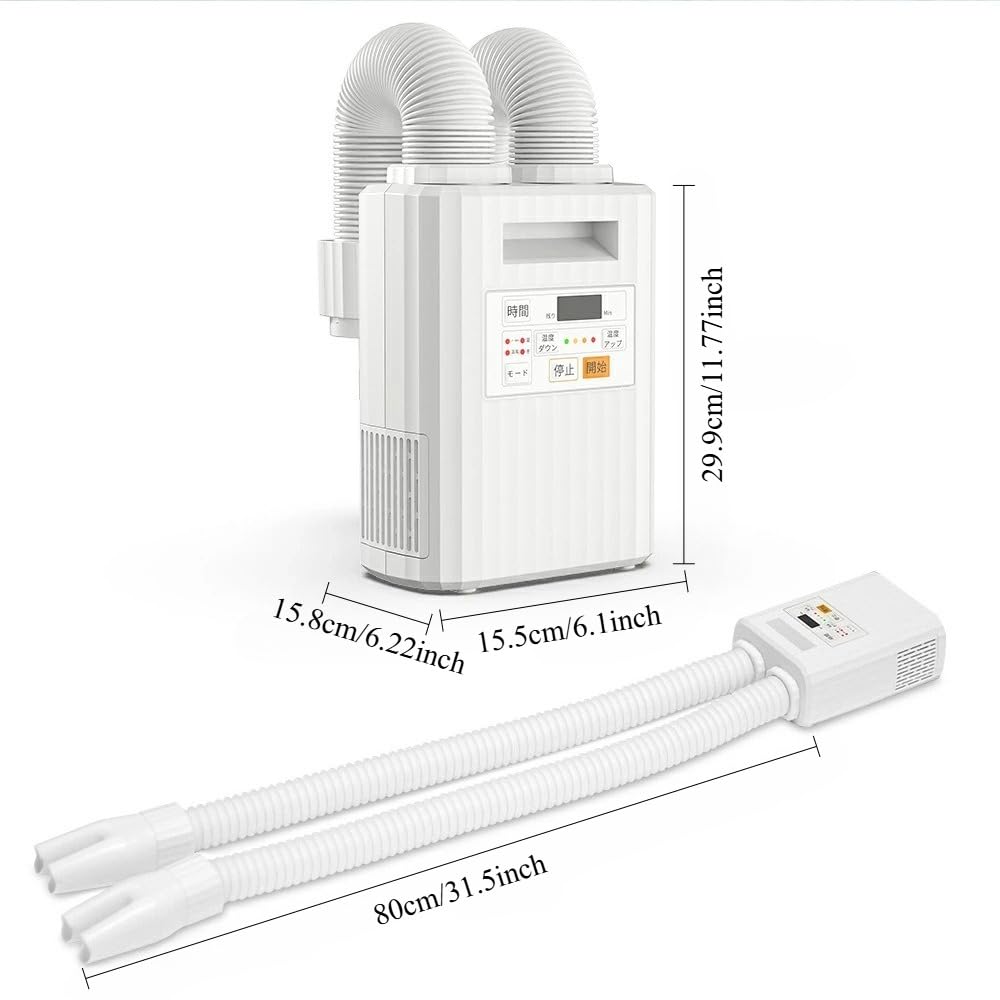 Calentador de cama y secador de aire multifunción 3 en 1, eliminación de humedad portátil para ropa de cama, zapatos, ropa, electrodomésticos compactos para uso doméstico