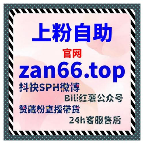 自动化平台赋能小红书纯关键词搜索，让优质笔记精准匹配用户搜索需求