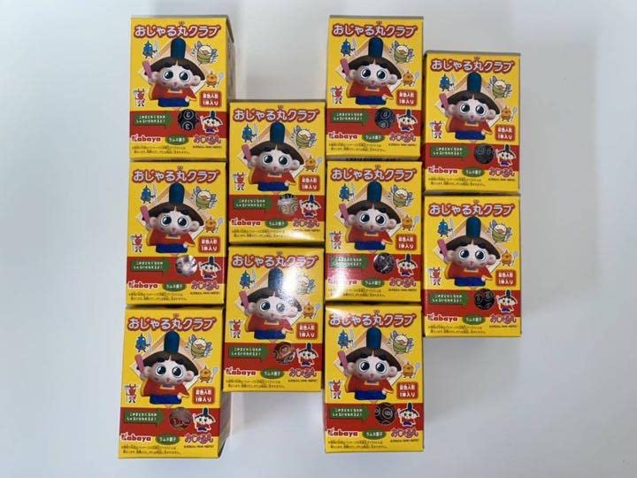 Amazon.co.jp: kabaya 2001年 食玩 おじゃる丸クラブ 全10種